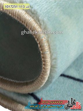 فرش کاشان قالی کاشان خرید فرش 700 شانه کودک طرح خرس کوچولو زمینه آبی کاشان