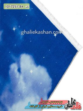 فرش کاشان قالی کاشان خرید فرش 700 شانه کودک طرح پدینگتون کاشان