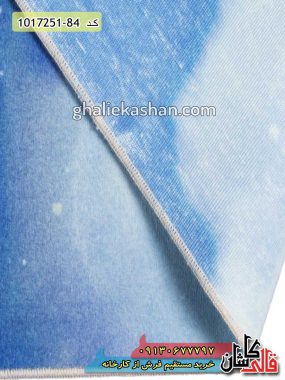 فرش کاشان قالی کاشان خرید فرش 700 شانه کودک طرح پدینگتون کاشان