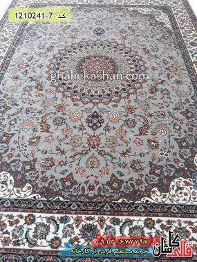 فرش کاشان قالی کاشان خرید فرش طرح 700 شانه ( 500 شانه ) طرح اصفهان زمینه فیلی کاشان