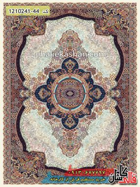 فرش کاشان قالی کاشان خرید فرش طرح 700 شانه ( 500 شانه ) طرح ترلان زمینه کرم کاشان