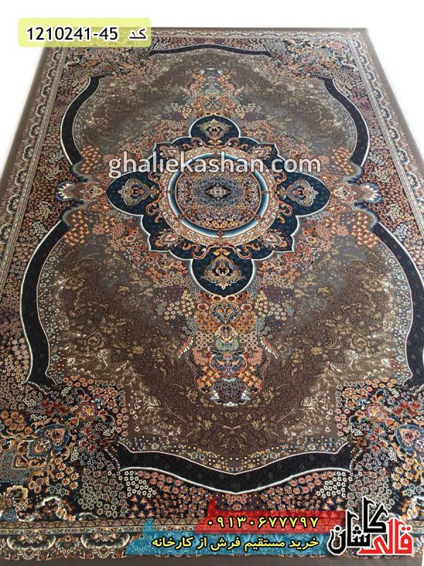 فرش کاشان قالی کاشان خرید فرش طرح 700 شانه ( 500 شانه ) طرح ترلان زمینه گردویی کاشان