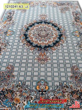 فرش کاشان قالی کاشان خرید فرش طرح 700 شانه ( 500 شانه ) طرح رها زمینه فیلی کاشان