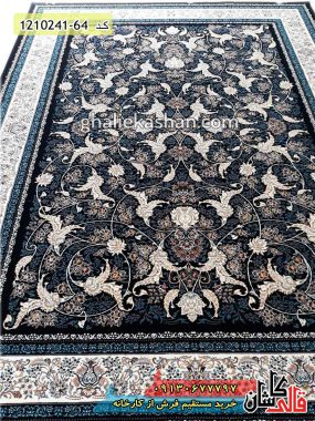 فرش کاشان قالی کاشان خرید فرش طرح 700 شانه ( 500 شانه ) طرح سحر زمینه سرمه ای کاشان