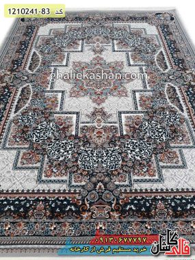 فرش کاشان قالی کاشان خرید فرش طرح 700 شانه ( 500 شانه ) طرح فرنگ زمینه فیلی کاشان