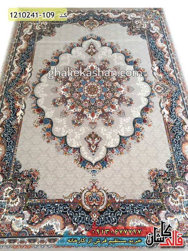 فرش کاشان قالی کاشان خرید فرش طرح 700 شانه ( 500 شانه ) طرح نیلا زمینه کرم کاشان