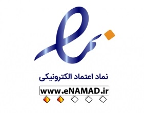 enamad logo