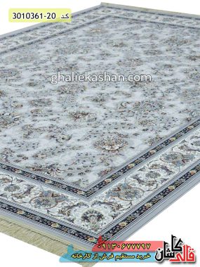 فرش کاشان قالی کاشان خرید فرش 1200 شانه طرح افشان آنالی زمینه سیلور کاشان