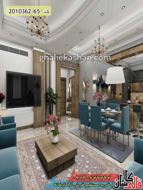 فرش کاشان خرید فرش 1200 شانه طرح افشان هور گل زمینه نقره ای گل برجسته کاشان قالی کاشان