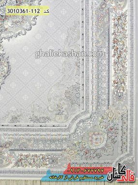 فرش کاشان قالی کاشان خرید فرش 1200 شانه طرح تیمچه زمینه سیلور کاشان