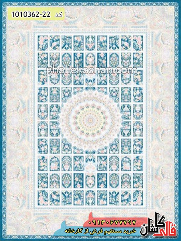 فرش کاشان قالی کاشان خرید فرش 1200 شانه طرح خورشید زمینه اطلسی گل برجسته کاشان