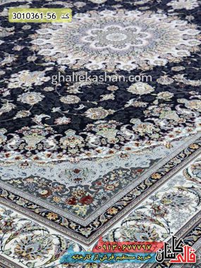 فرش کاشان خرید فرش 1200 شانه طرح سویل زمینه سرمه ای قالی کاشان