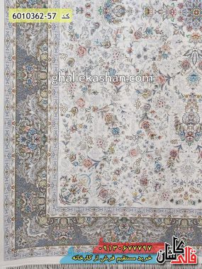 فرش کاشان خرید فرش 1200 شانه طرح نورا زمینه کرم گل برجسته کاشان قالی کاشان