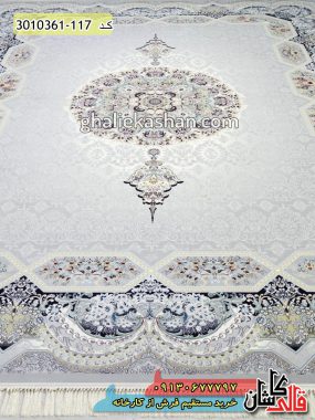 فرش کاشان خرید فرش 1200 شانه طرح هالیدی زمینه سیلور کاشان قالی کاشان