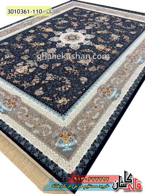 فرش کاشان قالی کاشان خرید فرش 1200 شانه طرح پگاه زمینه سرمه ای کاشان