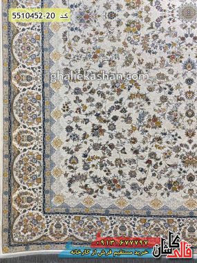 قیمت خرید فرش قالی کاشان فروش فرش ماشینی 1500 شانه طرح باغ رز زمینه کرم گل برجسته کاشان - فرش اسلیمی شاه عباسی گل رز