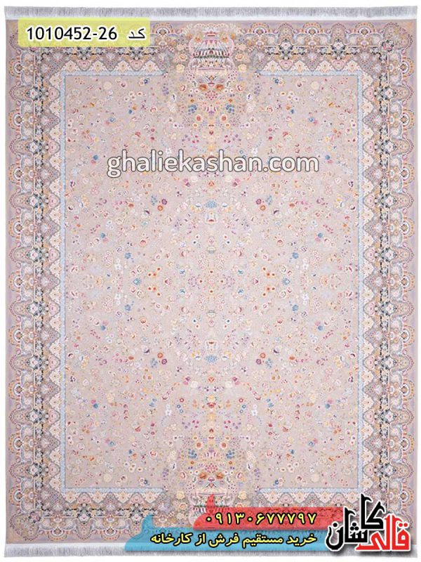 فرش کاشان قالی کاشان خرید فرش 1500 شانه طرح شاداب زمینه صدفی گل برجسه کاشان