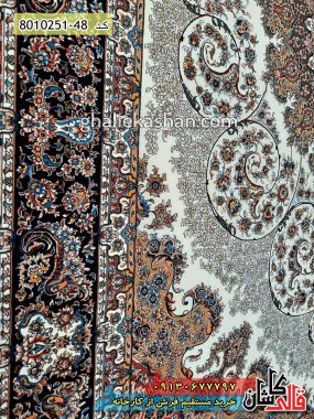 فرش کاشان خرید فرش 700 شانه طرح آریا زمینه کرم کاشان قالی کاشان