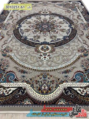 فرش کاشان قالی کاشان خرید فرش 700 شانه طرح مانا زمینه ترمه ای کاشان