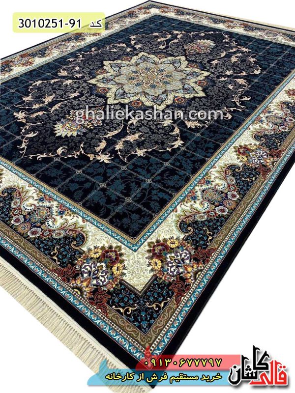 فرش کاشان قالی کاشان خرید فرش 700 شانه طرح هیوا زمینه سرمه ای کاشان