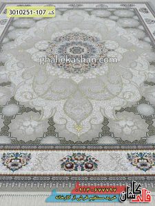 فرش کاشان قالی کاشان خرید فرش 700 شانه طرح چکاوک زمینه ترمه ای کاشان