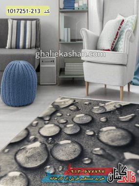 فرش کاشان خرید فرش فانتزی و مدرن 700 شانه طرح قطره زمینه سیلور کاشان قالی کاشان