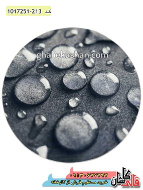 فرش کاشان خرید فرش فانتزی و مدرن 700 شانه طرح قطره زمینه سیلور کاشان قالی کاشان