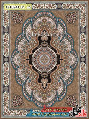 فرش کاشان قالی کاشان خرید فرش طرح 700 شانه ( 500 شانه ) طرح آرشیدا زمینه گردویی کاشان