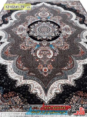 فرش کاشان خرید فرش طرح 700 شانه ( 500 شانه ) طرح شهیاد زمینه گردویی کاشان قالی کاشان