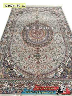 فرش کاشان خرید فرش طرح 700 شانه ( 500 شانه ) طرح عتیق زمینه فیلی کاشان قالی کاشان