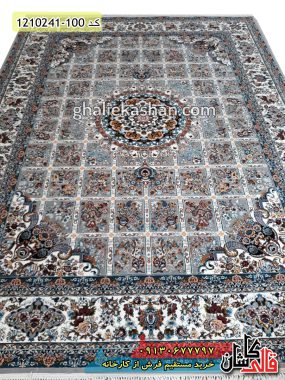 فرش کاشان قالی کاشان خرید فرش طرح 700 شانه ( 500 شانه ) طرح گلسا زمینه فیلی کاشان