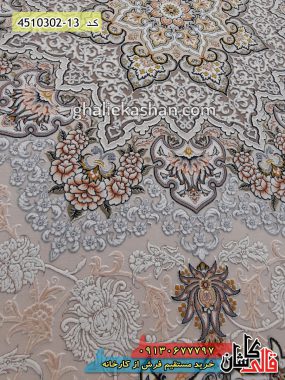 فرش کاشان خرید فرش 1000 شانه طرح اصفهان زمینه فیلی گل برجسته قالی کاشان