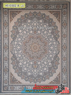 فرش کاشان قالی کاشان خرید فرش 1000 شانه طرح اصفهان زمینه نقره ای گل برجسته کاشان