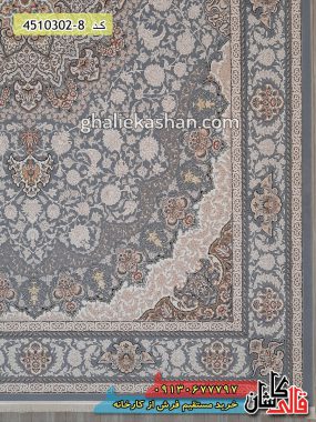 فرش کاشان قالی کاشان خرید فرش 1000 شانه طرح اصفهان زمینه نقره ای گل برجسته کاشان