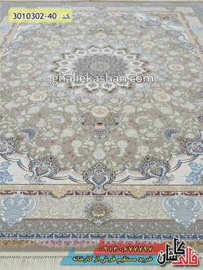 فرش کاشان خرید فرش 1000 شانه طرح رزآلین زمینه ترمه ای گل برجسته کاشان قالی کاشان
