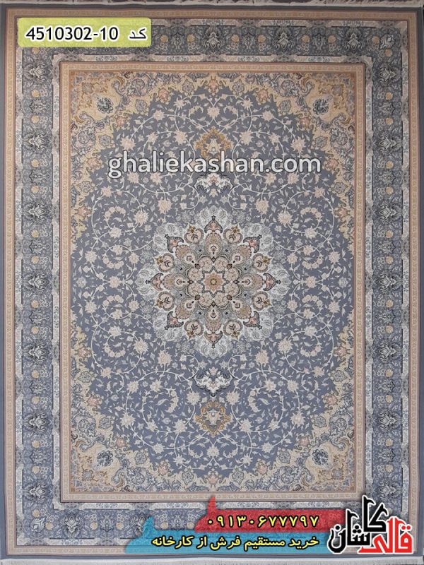 فرش کاشان قالی کاشان خرید فرش 1000 شانه طرح سپاهان زمینه نقره ای گل برجسته کاشان