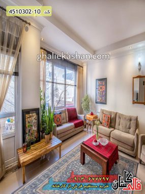 فرش کاشان قالی کاشان خرید فرش 1000 شانه طرح سپاهان زمینه نقره ای گل برجسته کاشان