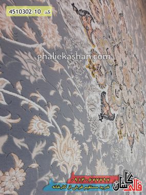فرش کاشان قالی کاشان خرید فرش 1000 شانه طرح سپاهان زمینه نقره ای گل برجسته کاشان