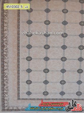 فرش کاشان خرید فرش 1000 شانه طرح مینا زمینه فیلی گل برجسته کاشان قالی کاشان