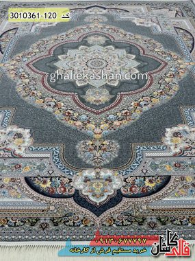 فرش کاشان خرید فرش 1200 شانه طرح باغ معلق زمینه دودی کاشان قالی کاشان