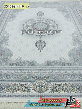 فرش کاشان خرید فرش 1200 شانه طرح تیمچه زمینه کرم کاشان قالی کاشان