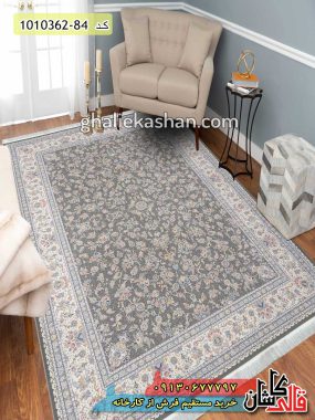 فرش 1200 شانه طرح دنیا زمینه متالیک رنگ گل برجسته کاشان - قالی کاشان