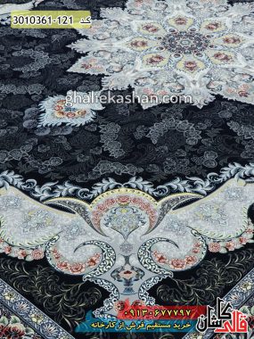فرش کاشان خرید فرش 1000 شانه طرح ساغر زمینه سرمه ای کاشان قالی کاشان