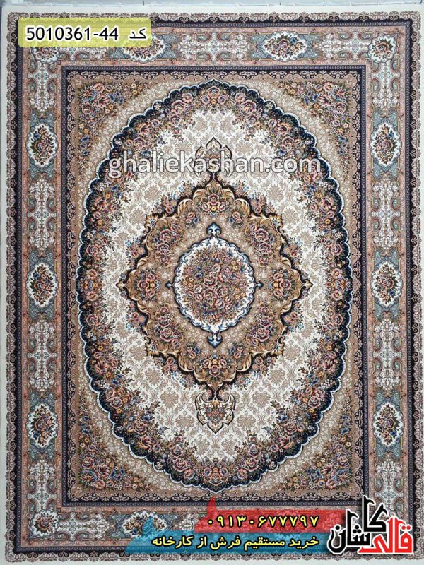 فرش کاشان قالی کاشان خرید فرش 1200 شانه طرح پریناز زمینه کرم کاشان