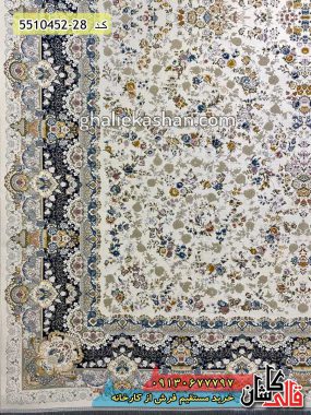 فرش کاشان خرید فرش 1500 شانه طرح شهرزاد زمینه کرم گل برجسته کاشان قالی کاشان