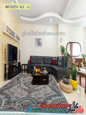 فرش کاشان خرید فرش 700 شانه طرح آیلار زمینه کرم کاشان قالی کاشان