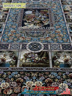 فرش کاشان خرید فرش 700 شانه خشتی طرح باغ ارم زمینه آبی فیروزه ای کاشان قالی کاشان