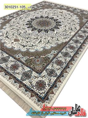 فرش کاشان قالی کاشان خرید فرش 700 شانه طرح هلیا زمینه کرم کاشان
