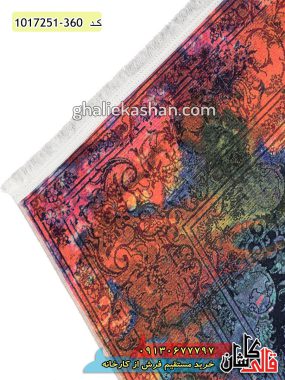 فرش کاشان خرید فرش فانتزی و مدرن وینتیج ( کهنه نما ) 700 شانه زمینه آبی قالی کاشان