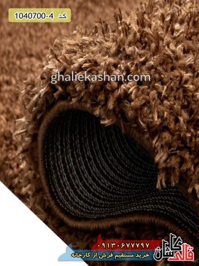 فرش کاشان قالی کاشان خرید فرش شگی فلوکاتی پرزبلند زمینه قهوه ای فانتزی و مدرن